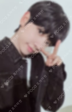 HOW? WEVERSE