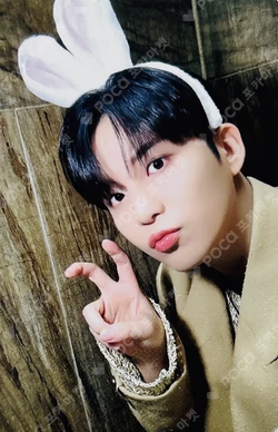 GOLDEN HOUR : Part.1 POCAALBUM VER. MAKESTAR