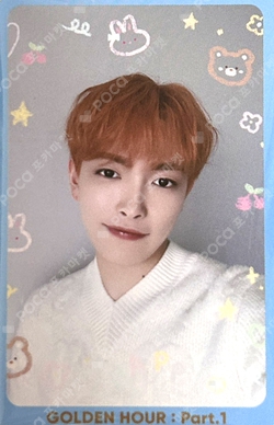 Pocamarket, ATEEZ HONGJOONG GOLDEN HOUR : Part.1 Show! Musiccore