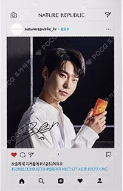 NATURE REPUBLIC DOYOUNG photocard image