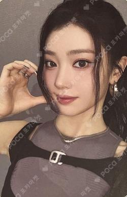 Kep1going On VOYAGE Ver. XIAOTING photocard image