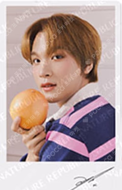 NATURE REPUBLIC