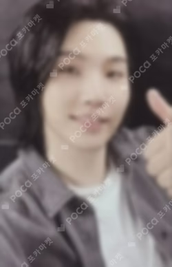 SUGA | Agust D TOUR 'D-DAY' The Original