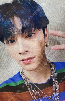 Universe Jewel Case ver. UNIVERSE CARD