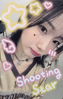 Kep1going On BROADCAST