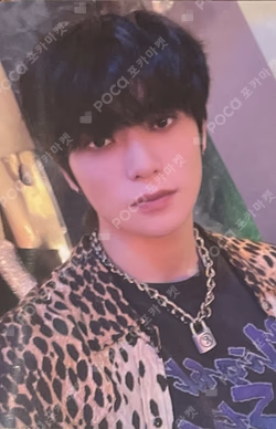 Universe Jewel Case Ver.
