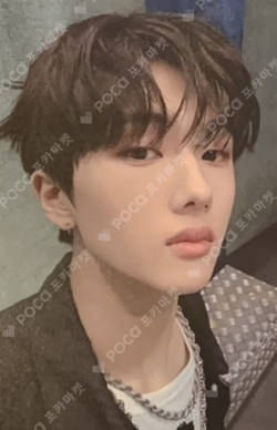 Universe Jewel Case Ver.