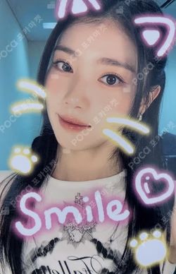 Kep1going On BROADCAST