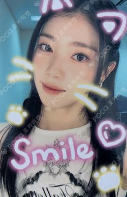 Kep1going On BROADCAST XIAOTING photocard image