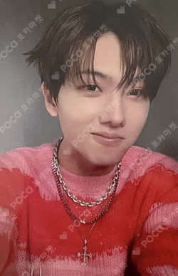 Universe Photo Book Ver.