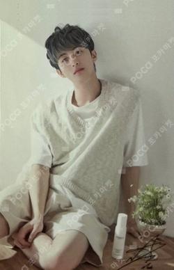 NATURE REPUBLIC Indonesia