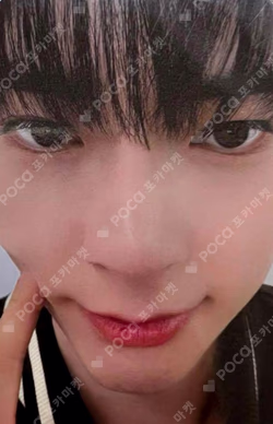 You had me at HELLO Digipack ver. StarRiver