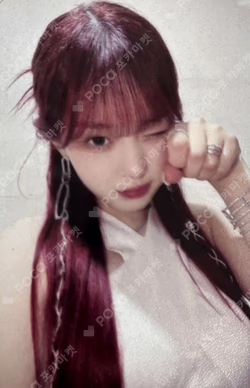 Kep1going On VOYAGE Ver. CHAEHYUN photocard image