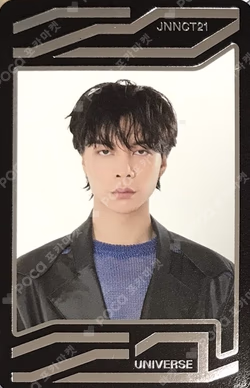 Universe Jewel Case ver. UNIVERSE CARD