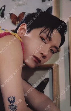 Give Me That YPBOOKS