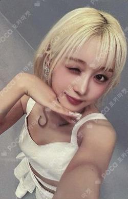 Kep1going On VOYAGE Ver. HIKARU photocard image