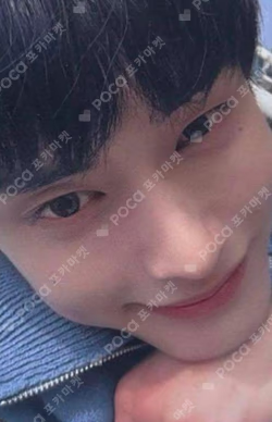 You had me at HELLO Digipack ver. StarRiver