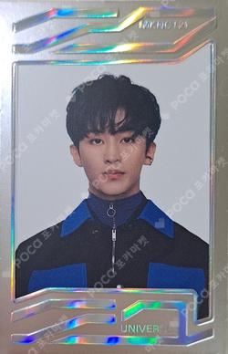 Universe Jewel Case ver. SPECIAL UNIVERSE CARD MARK photocard image
