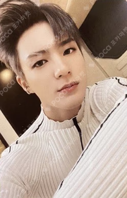 Universe Photo Book Ver.