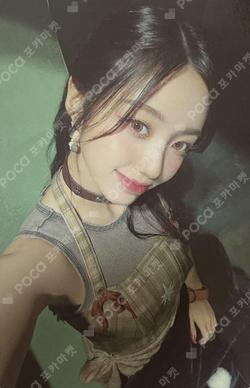 Kep1going On VOYAGE Ver. YESEO photocard image