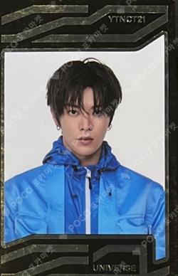 Universe Jewel Case ver. UNIVERSE CARD YUTA photocard image