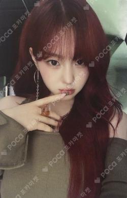 Kep1going On VOYAGE Ver. CHAEHYUN photocard image