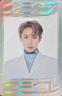 Pocamarket, NCT RENJUN Universe Jewel Case ver. SPECIAL UNIVERSE