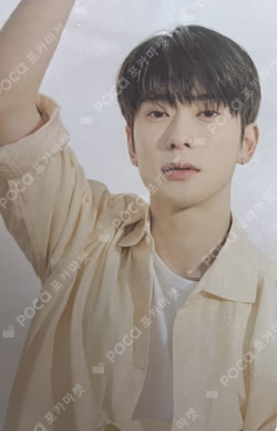 NATURE REPUBLIC