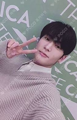 NATURE REPUBLIC Indonesia