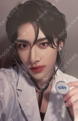 You had me at HELLO MAKESTAR