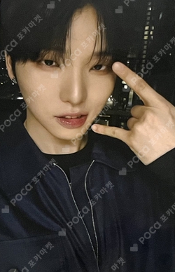Pocamarket, ONEUS SEOHO Now JJMUZE K-pop Photocard