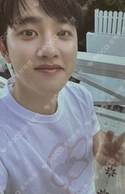 DOH KYUNG SOO ASIA FAN CONCERT TOUR BLOOM REUSABLE BAG