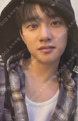 DOH KYUNG SOO ASIA FAN CONCERT TOUR BLOOM REWARD