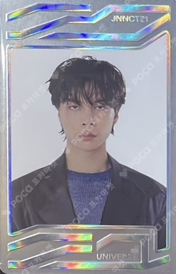 Universe Jewel Case ver. SPECIAL UNIVERSE CARD
