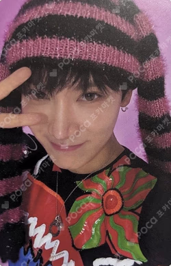 Give Me That Collection Ver.