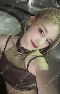 Kep1going On VOYAGE Ver. HUENING BAHIYYIH photocard image