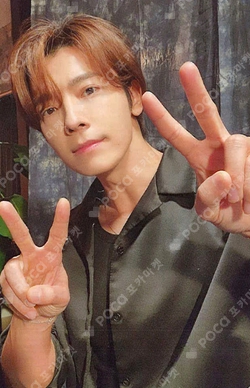 Pocamarket, SUPER JUNIOR DONGHAE SUPER JUNIOR WORLD TOUR - SUPER