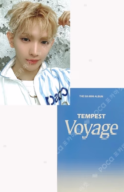 TEMPEST Voyage PLVE VER. SAIL ver.