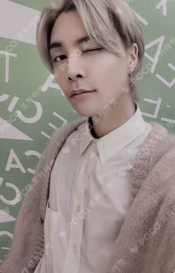 NATURE REPUBLIC Indonesia