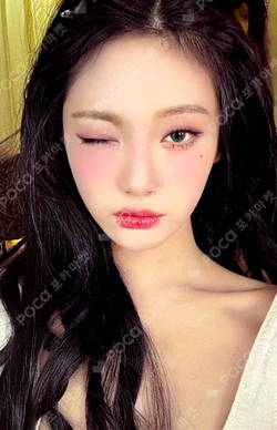 Armageddon MAKESTAR LUCKY DRAW