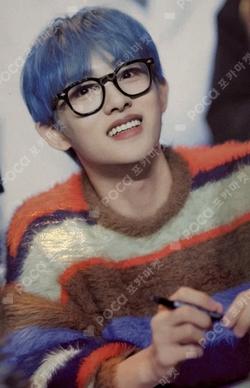 On My Youth KMS WINWIN photocard image