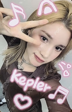 Kep1going On BROADCAST HUENING BAHIYYIH photocard image