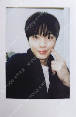 2024 YOOK SUNG JAE 1ST FAN MEETING [육성재 개인전 : Look Closely (1995作)] REWARD