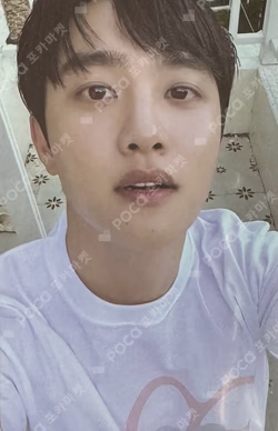 DOH KYUNG SOO ASIA FAN CONCERT TOUR BLOOM STRAP KEYRING D.O. photocard image