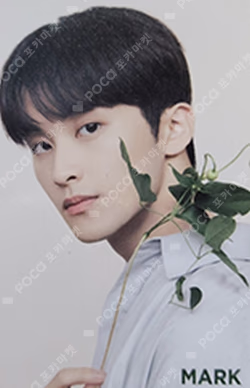 NATURE REPUBLIC
