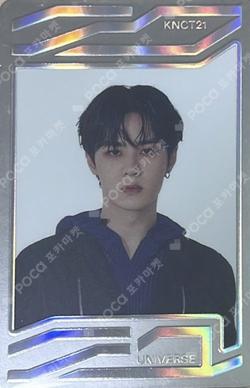 NCT KUN photocard image