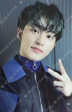 Universe Photo Book Ver.