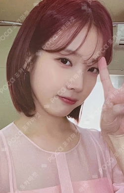2024 IU HEREH WORLD TOUR CONCERT IN KUALA LUMPUR IU photocard image