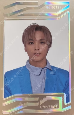 Universe Jewel Case ver. SPECIAL UNIVERSE CARD