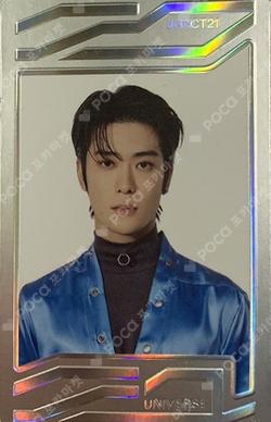 Universe Jewel Case ver. SPECIAL UNIVERSE CARD JAEHYUN photocard image